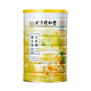 Beijing Tongren Monkey Head Mushroom Yam Corn Pudding Instant Drink Nutritious Sugar Free Gastric Friendly Breakfast Food Low Fat Porridge
