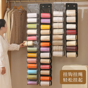 Macaron Color Yoga Pants Hanging Storage Bag Wardrobe Clothes Hanger Door Back Sports Wear Organizer Japanese Style Storage Bag