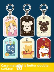 Cute Mini Rectangular NFC Card Holder Creative Door Access Card Protective Cover for Electric Bicycles like Aima And Yadea