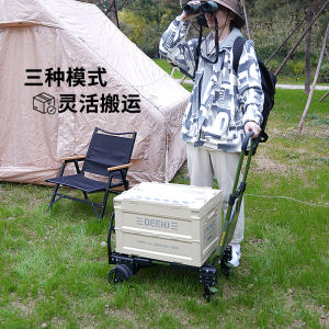 MAKTOUM Portable Folding Hand Truck Stair Climbing Camping Flatbed Mini Cargo Carrier Durable Household Storage Organizer