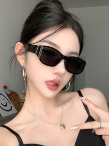 JIFANPAUL | Vintage Curved Cat-Eye Sunglasses UV Protection Square Round Face 2026 New