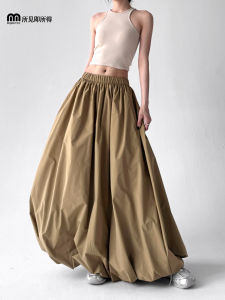 Váy Dài Vừa Phải Cạp Cao Mùa Hè 2025 Cho Nữ Váy Dài Thể Thao Phong Cách Mới Đa Năng Váy Chữ a Dài Vừa Phải