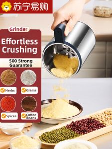 Electric Ultrafine Grinding Machine Powder Grinder Home Use Multi-functional Small Size Grain Cereal Crusher 3596
