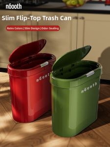 noooth | Narrow Fit Aesthetic Lid Toilet Trash Can