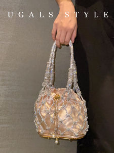 UGALS | Lace Hollow Out Shiny Water Drill Silk Satin Handbag