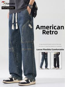TUCANO | Casual American Patchwork Loose Straight Mens Jeans