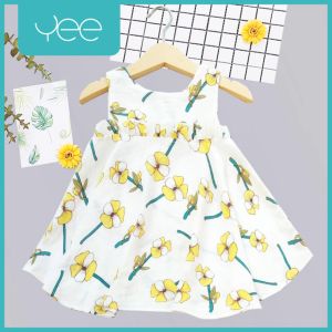 Yeeshop กระโปรงเด็กผู้หญิง New 2024 หลากสี หลายลาย  ไซส์ 80#/6-12เดือน 90#/12-24เดือน 100#/2-3ปี （CMY.D 1103）