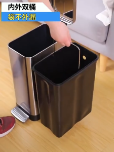 【COD】7L Slim Stainless Steel Pedal Trash Bin With Removable Inner Bucket Hands Free Odor Sealing Waste Bin For Kitchen Bathroom Small Condo Sari Sari Store