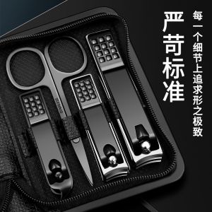 Premium Nail Clippers Set for Home Use Portable Original Male Female Specific Slanted Mouth Nail Care Tool Household Essential