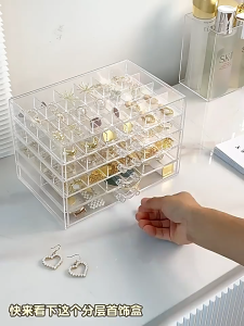 EmmAmy® Acrylic Jewelry Display Box with Drawer Storage for Earrings Necklaces and Accessories - Transparent Display Organizer