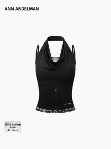 ANN ANDELMAN | Flared Collar Halter Lace Two-Piece Top