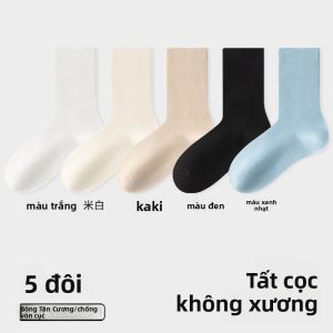 MiiOW | Tất thể thao mỏng không xương kháng khuẩn chống bong bóng cotton mùa hè cho nữ Tất ngắn thoáng khí thoải mái MiiOW Cat Person