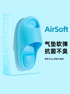 Dép Đi Trong Nhà Đế Dày Chống Khuẩn Mùa Hè Cho Nam Và Nữ Dùng Trong Nhà Ngoài Trời Phòng Tắm Dép Đi Trong Nhà Thoáng Khí Thoải Mái