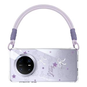 KEYOUQU | เคสโทรศัพท์ Huawei Mate70 Pro แบบหนังสือพิมพ์แบบครอบเต็มพร้อมสายรัดข้อมือสำหรับผู้หญิง ดีไซน์สร้างสรรค์ สไตล์หรูหรา เหมาะกับ Huawei Mate60 Pro