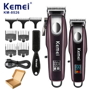 Kemei | Kemei KM-8526 Electric Hair Clippers Set Professional Rechargeable Hair Trimmer USB Charging Hair Cutting Machine Kit