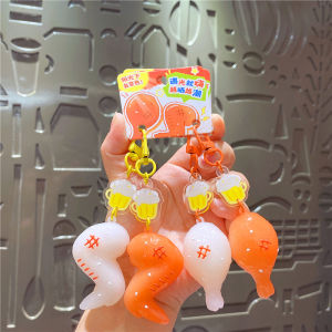 2025 New Colorful Chicken Leg And Wing Keychain Set Bag Ornament Couple Best Friend Matching Creative Gift Cultural Creatives