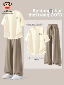 Paul Frank | Bộ Áo Thun Bông Dày và Quần Dáng Dọc Phẳng cho Nam
