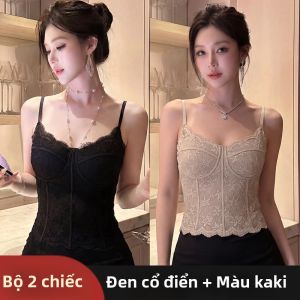 MiiOW | Áo Ngực Có Lót Ren Không Hở