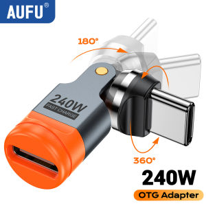 AUFU 240W USB C to Type C OTG Adapter PD3.1 5A Fast Charge Cable Converter for iPhone MacBook Laptop 540 Rotation Type C Adapter