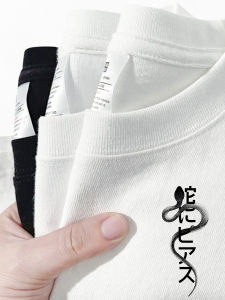 เสื้อยืดแขนสั้นผู้หญิงสีขาว ทรงหลวม ทรงปกติ แขนยาว คอกลม พิมพ์ลายสัตว์ ฤดูใบไม้ผลิ 2025 ปีงู ชุดทำงาน สไตล์เรียบง่าย