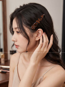 PINK EMPRESS | Leopard Print Side Bangs Hair Clip