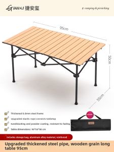 GIANXI | Portable Lightweight Camping Aluminum Egg Roll Table