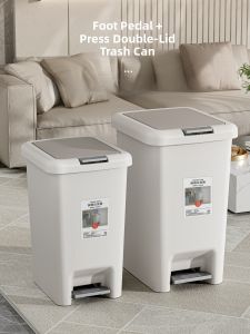 Large Capacity Foot Pedal Waste Bin Kitchen Living Room Toilet Bathroom Trash Can with Lid Modern Style Square Shape Home Cleaning Tool