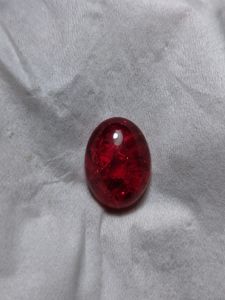 Batu merah siem pecah seribu istimewa