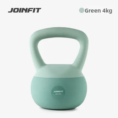 joinfit | Soft Bottom Adjustable Home Use Fitness Dumbbell 8KG