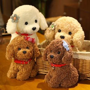 New Lovely Curly Hair Teddy Dog Plush Toys Wears Collar Head Flower Teddy Dolls Stuffed Soft Toy Kids Birthday Gifts