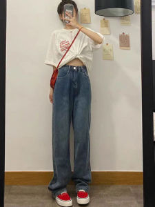 Slimming Straight Leg Jeans Women Summer High Waist Drapey Wide Leg Floor Length Pants Trendy plus Size Casual Trousers