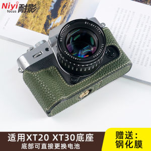 Full Protection Camera Bag for Fujifilm XT30 Generation 2/3 NiYi Durable Leather Camera Case Compatible with XT20 And XT10