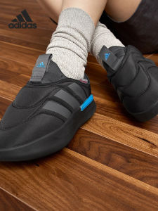 adidas | Fashionable Warm Classic Athletic Shoes
