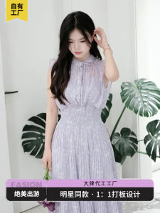 Elegant Summer Long Dress Womens Sweet Style Printed Chiffon Skirt with Fairy Wings High Waist A-Line Gown Floral Pattern