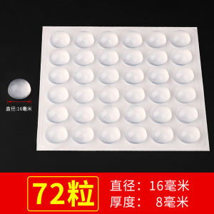 Silicone Anti-Collision Beads Home Use Door Handle Pads Wall Noise Reduction Mute Fridge Anti-Bump Cabinet Door Stickers Toilet Lid Cover