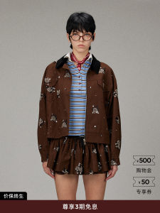 LACERTA Heavy Embroidery Color Block Collar Academic Style Jacket Cotton Long Sleeve Zipper Closure Womens Short Outerwear