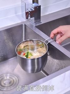 PDM Premium 304 Stainless Steel Hangable drainer basket Multifunctional Sink Drain Strainer Draining Basket with Handle