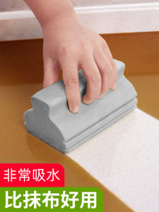 Water Absorbing Sponge Block for Kitchen Bathroom Glass Stove Top Cleaning Tool PVA Sponge Cloth for Household Chores