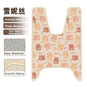 Customization Decoration Electric Bike Floor Mat