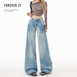 Forever 21 New Womens High Waist Wide Leg Jeans Light Blue Straight Cut Trousers Loose Drapey Design Casual American Style