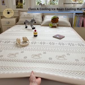 BEIPIN | Cool Touch Soft Washable Air Conditioning Mattress Pad Set