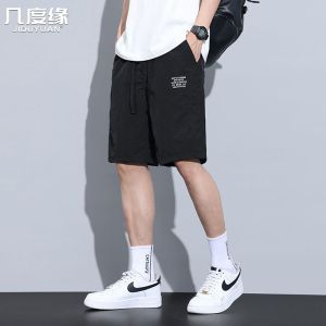 Lightweight Casual Ice Silk Straight Leg Mens Shorts Summer Loose Fit Comfortable Breathable Outdoor Sports Fashion