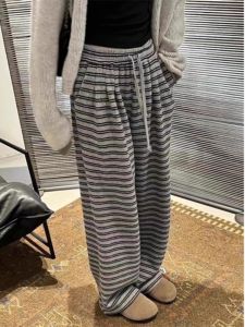 กางเกงขายาวทรงหลวมสไตล์เกาหลีสำหรับผู้หญิงในฤดูใบไม้ร่วงและฤดูหนาว กางเกงขายาวทรงหลวมสบาย ๆ ดีไซน์ขากว้าง ทรงหลวม กางเกงขายาวลำลองสำหรับเดิน