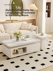 YIYOU | Modern Cream-colored Living Room Storage Coffee Table