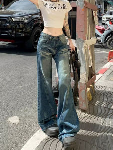 Retro American Small Size Washed Micro Flared Denim Jeans Womens High Waist Slim Loose Straight Leg Floor-Length Pants