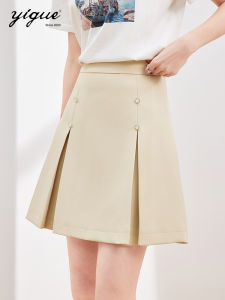 High Waist A-Line Mini Skirt Womens Fashionable Elegant Short Skirt Summer New Arrival Polyester Fiber G3SAR125 Pure Color