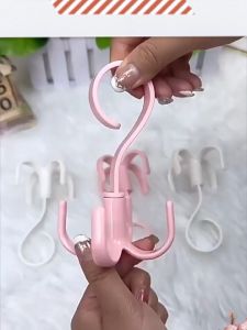 Candy Online 360° Rotatable 4-claw Multipurpose Hook Clothes Hanger