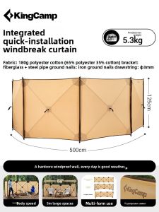 Kingcamp | Portable Windproof Waterproof Sunscreen Camping Shelter