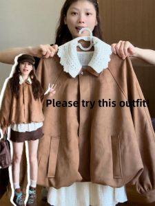 Homecore | Fashionable Short Jacket Autumn/Winter