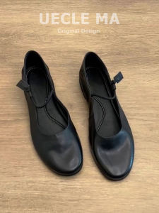 MASHUJIA | Retro Leather Ballet Flats Soft Sole Comfortable